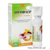 Кликните для увеличения изображения