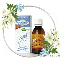 Кликните для увеличения изображения