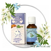 Кликните для увеличения изображения