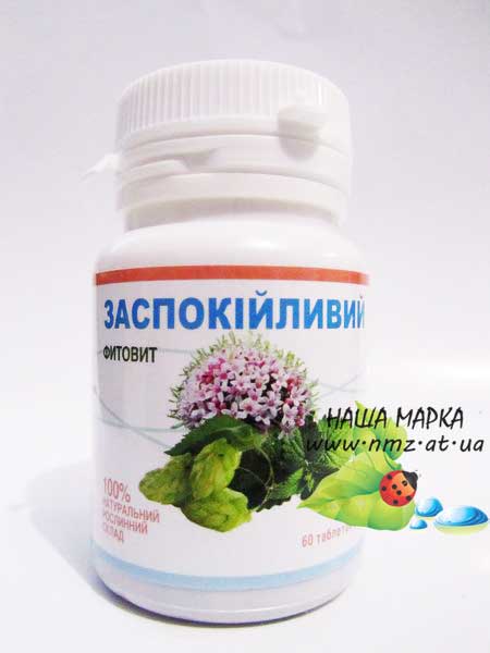 Кликните для увеличения изображения