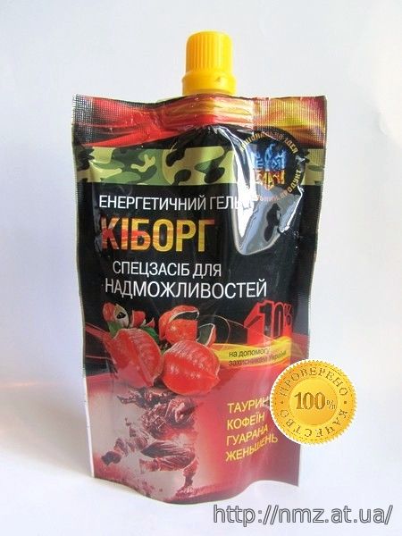 Кликните для увеличения изображения