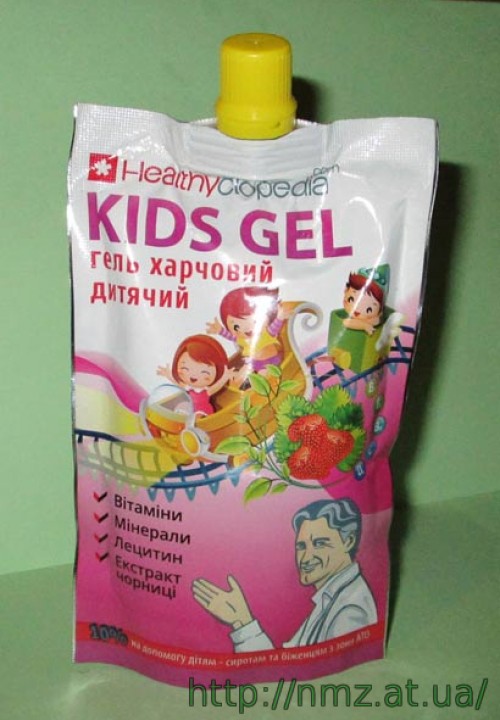 Кликните для увеличения изображения