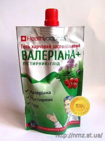 Кликните для увеличения изображения
