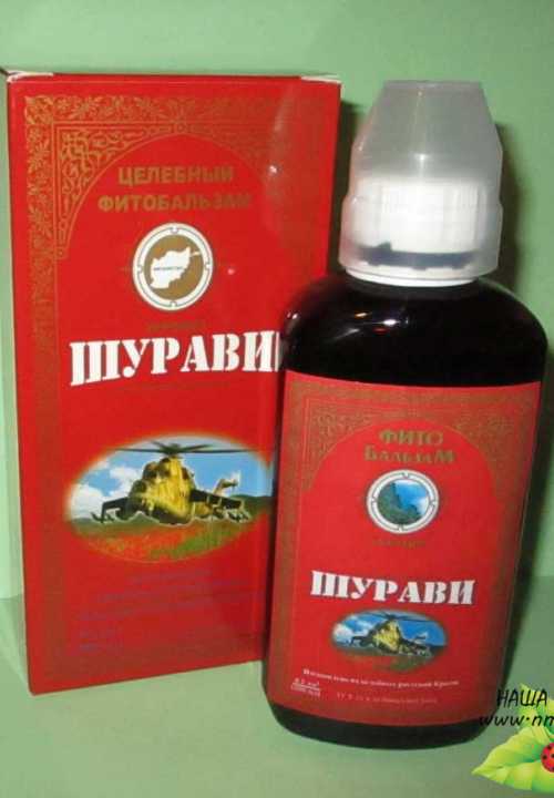 Кликните для увеличения изображения