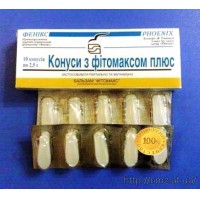 Кликните для увеличения изображения