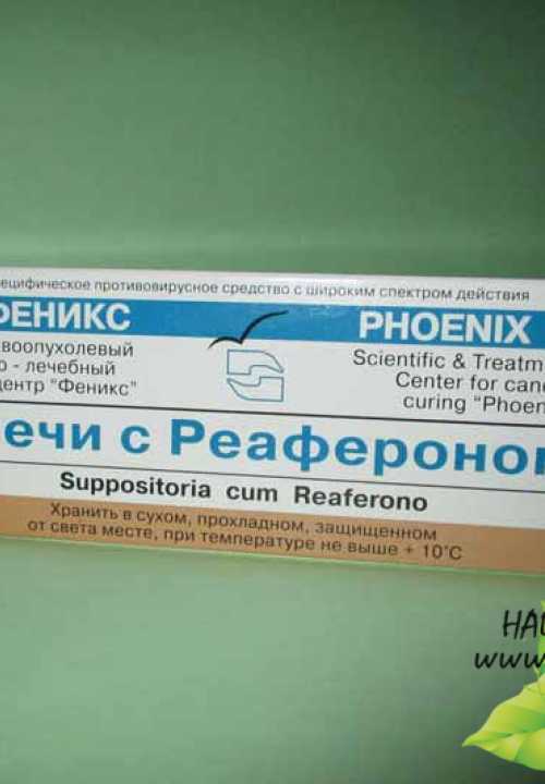 Кликните для увеличения изображения