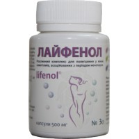 Кликните для увеличения изображения