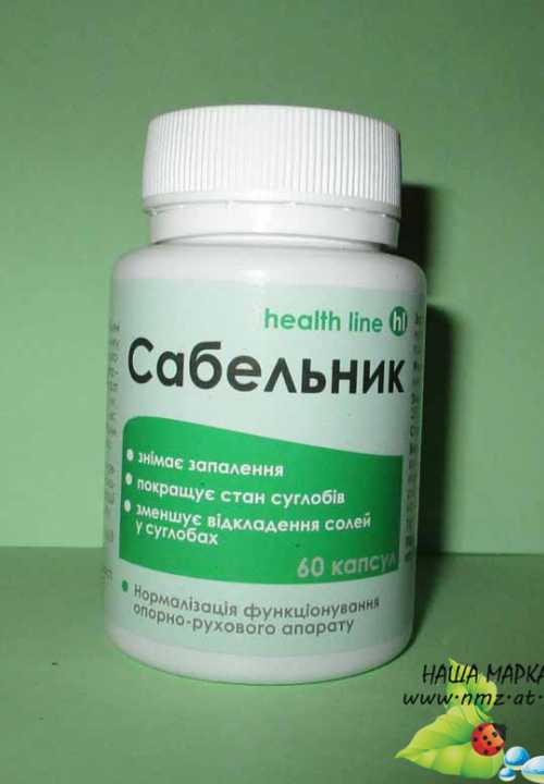 Кликните для увеличения изображения