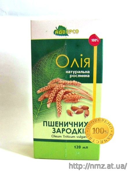Кликните для увеличения изображения