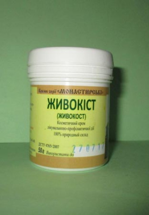 Кликните для увеличения изображения