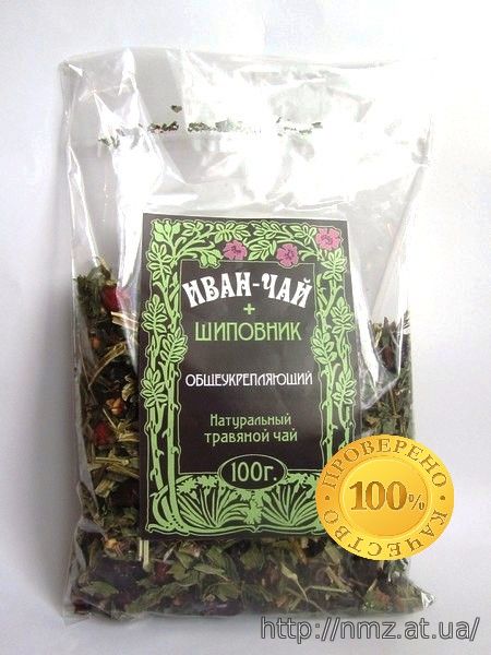Кликните для увеличения изображения