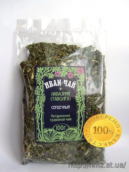 Кликните для увеличения изображения