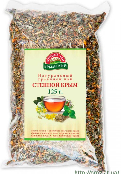 Кликните для увеличения изображения
