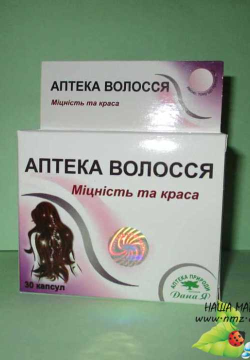Кликните для увеличения изображения