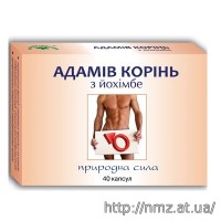 Кликните для увеличения изображения